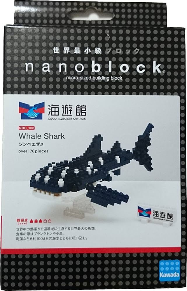 ナノブロック 海遊館限定品 ○海遊館限定 nano block ナノブロック（ジンベエザメ）170pcs